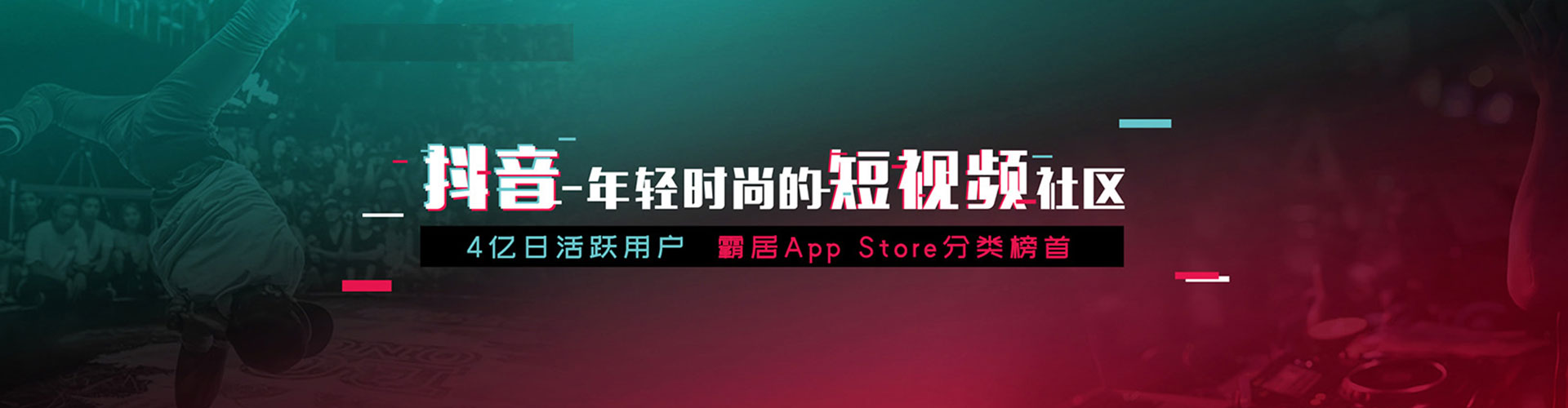 孟村百度优化推广